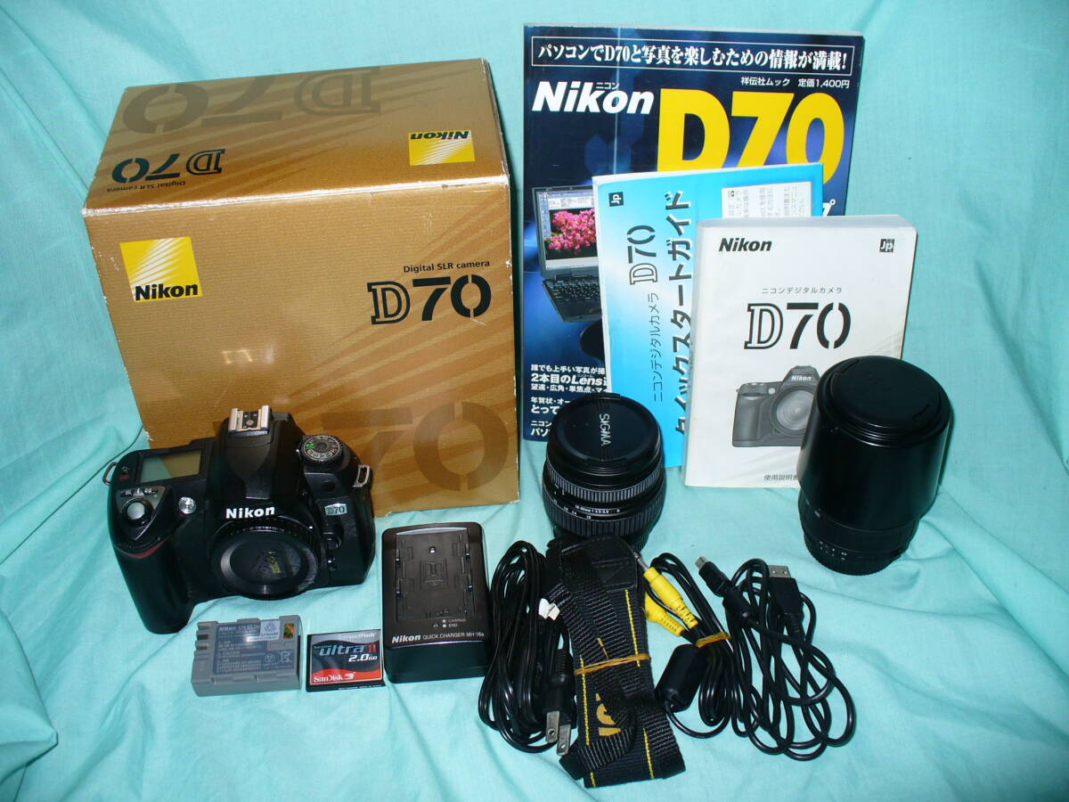 Yahoo!オークション -「nikon d70 充電器」の落札相場・落札価格 Yahoo!オークション -「nikon d70 充電器」の落札相場・落札価格