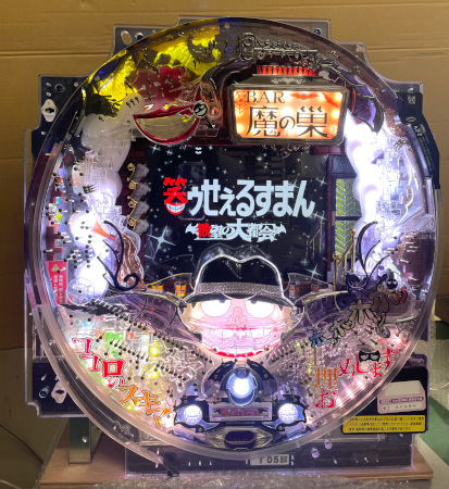 2025年最新】Yahoo!オークション -パチンコセルの中古品・新品 2025年最新】Yahoo!オークション -パチンコセルの中古品・新品