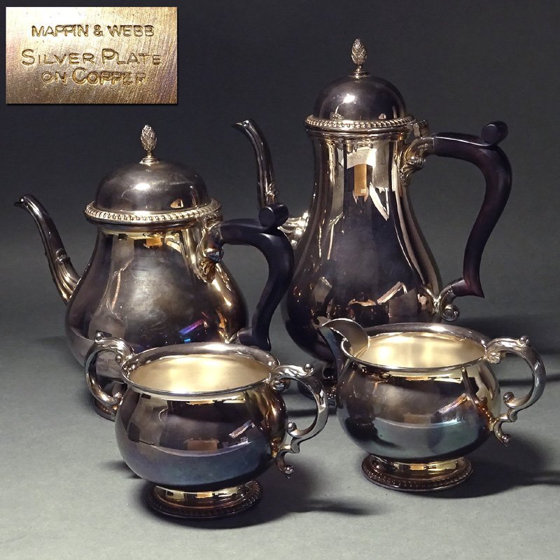 Yahoo!オークション -「mappin webb」(その他) (銀製)の落札相場 Yahoo!オークション -「mappin webb」(その他) (銀製)の落札相場