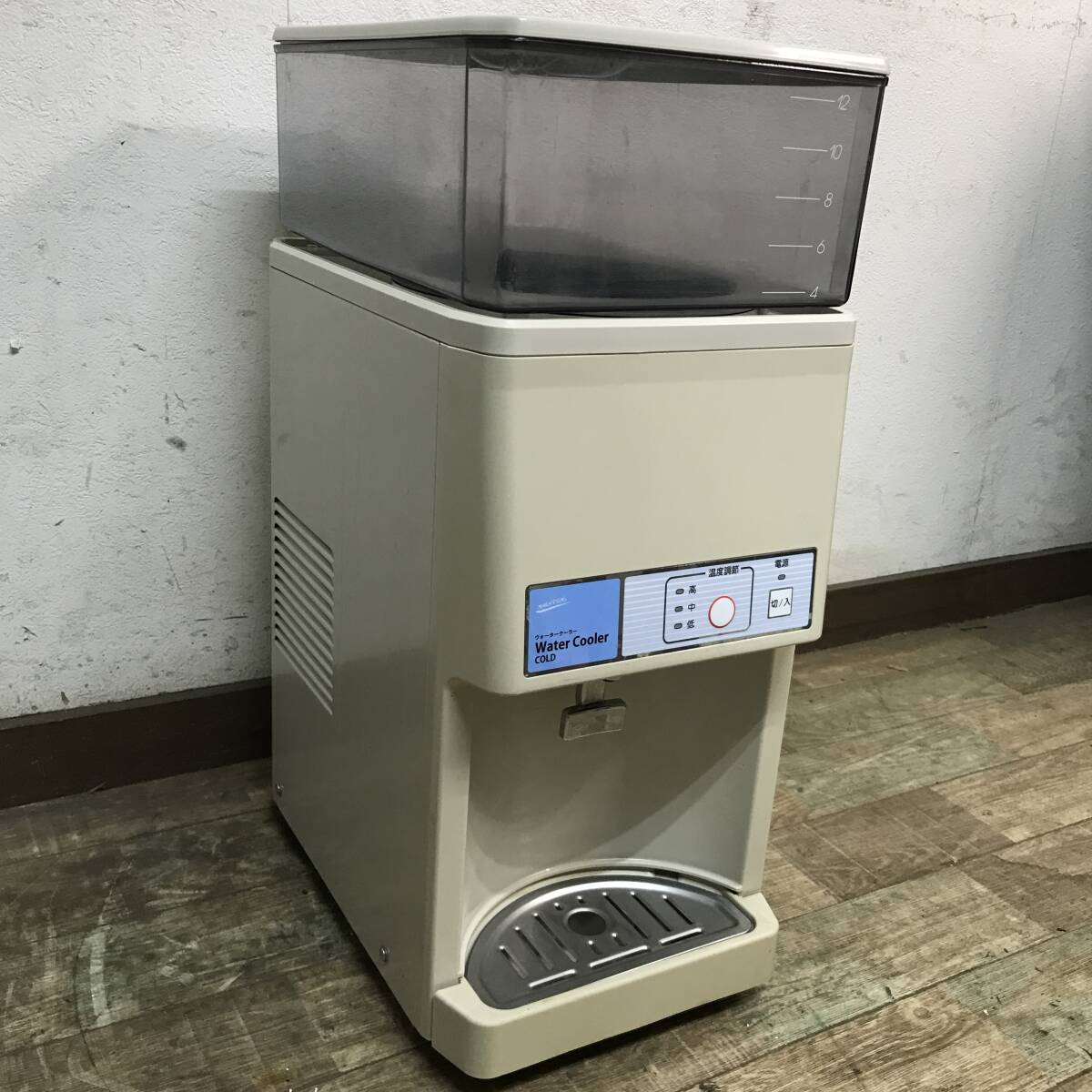 楽天市場】ウォータークーラー 温水の通販