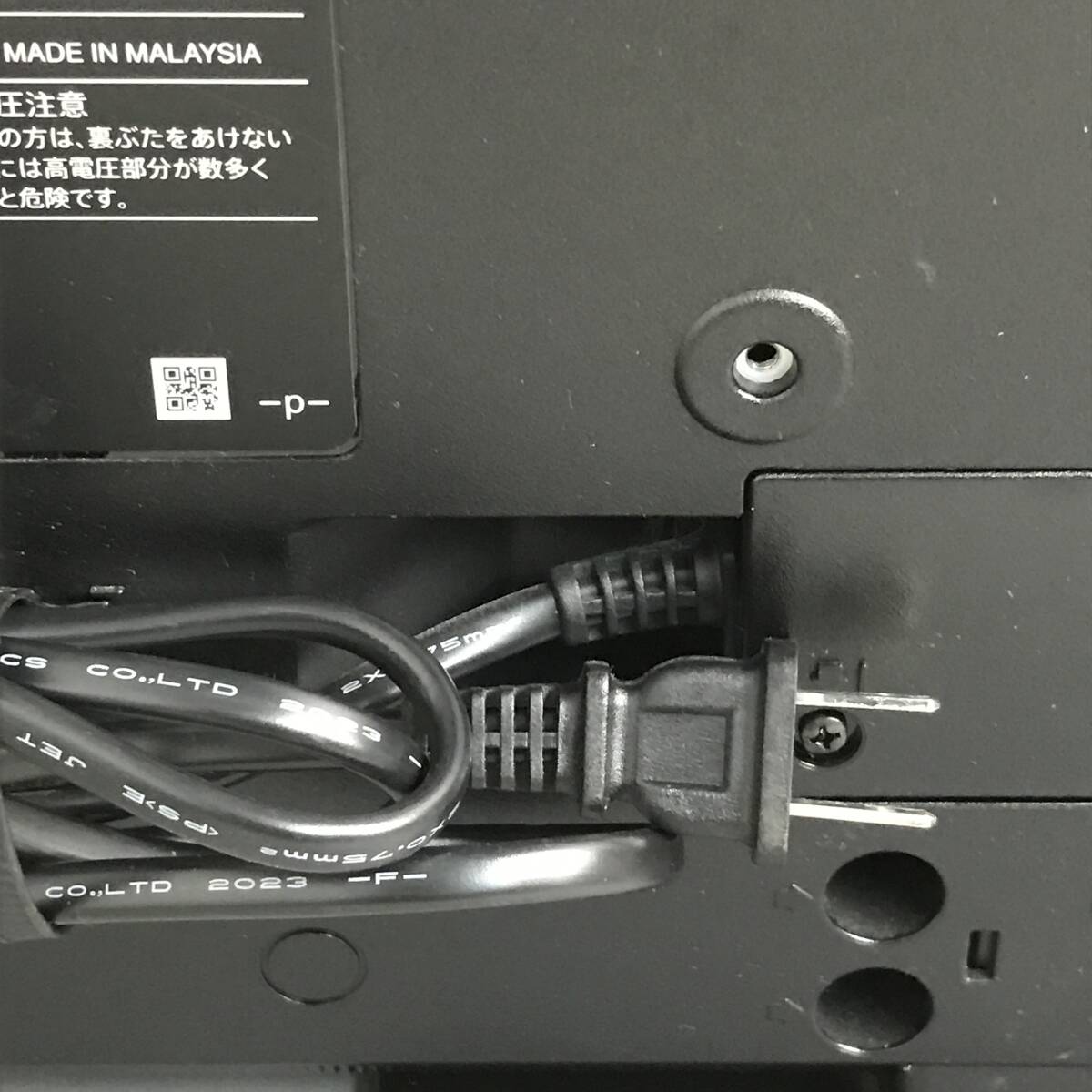 女性オーナー！送料込み＊SHARP 32型 液晶テレビ 2023年製 楽天市場】【中古】 SHARP 液晶テレビ AQUOS 32V型 LC-32H7