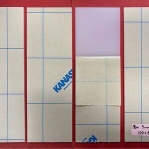 アクリル板 乳半 5ミリ厚 100×300ミリ 4枚入り
