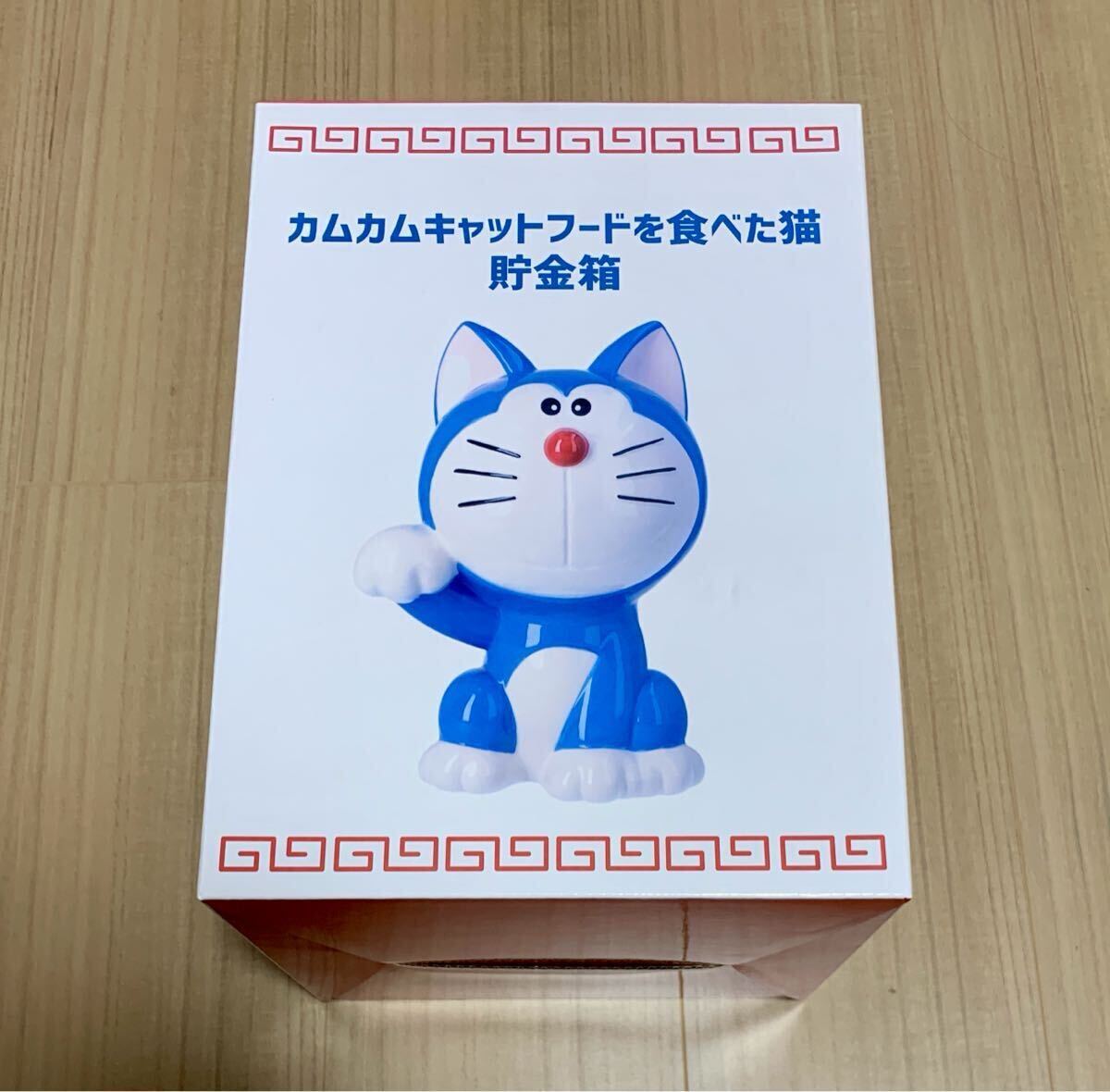 2025年最新】Yahoo!オークション -ドラえもん貯金箱の中古品 2025年最新】Yahoo!オークション -ドラえもん貯金箱の中古品