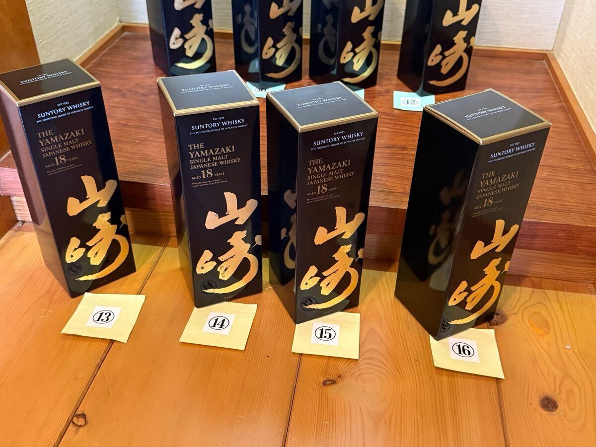 Yahoo!オークション -「空箱」(ウイスキー) (アルコール)の落札 Yahoo!オークション -「空箱」(ウイスキー) (アルコール)の落札