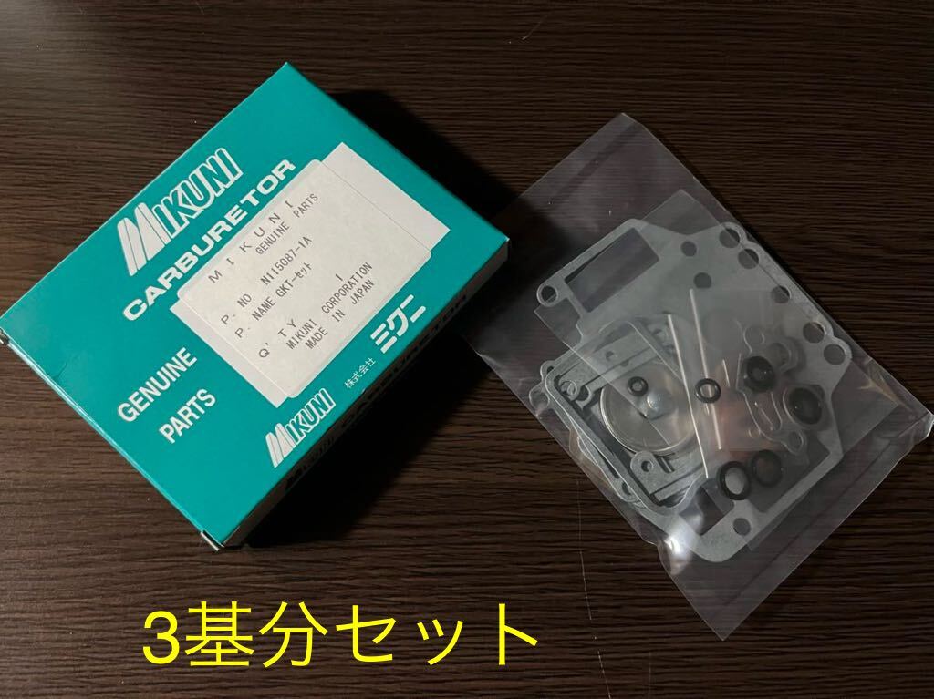 2025年最新】Yahoo!オークション -ソレックス 44 4型の中古品
