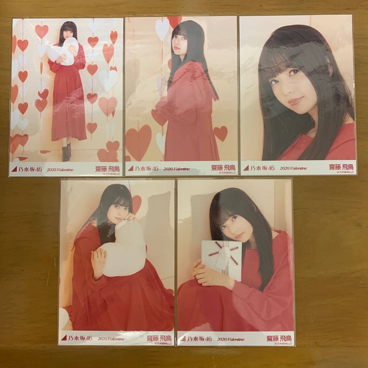 Amazon.co.jp: 齋藤飛鳥生写真5枚コンプ 2019バレンタイン H