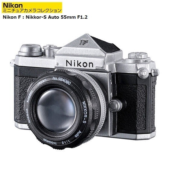 2025年最新】Yahoo!オークション -nikkor 55mm f1.2の中古品 2025年最新】Yahoo!オークション -nikkor 55mm f1.2の中古品