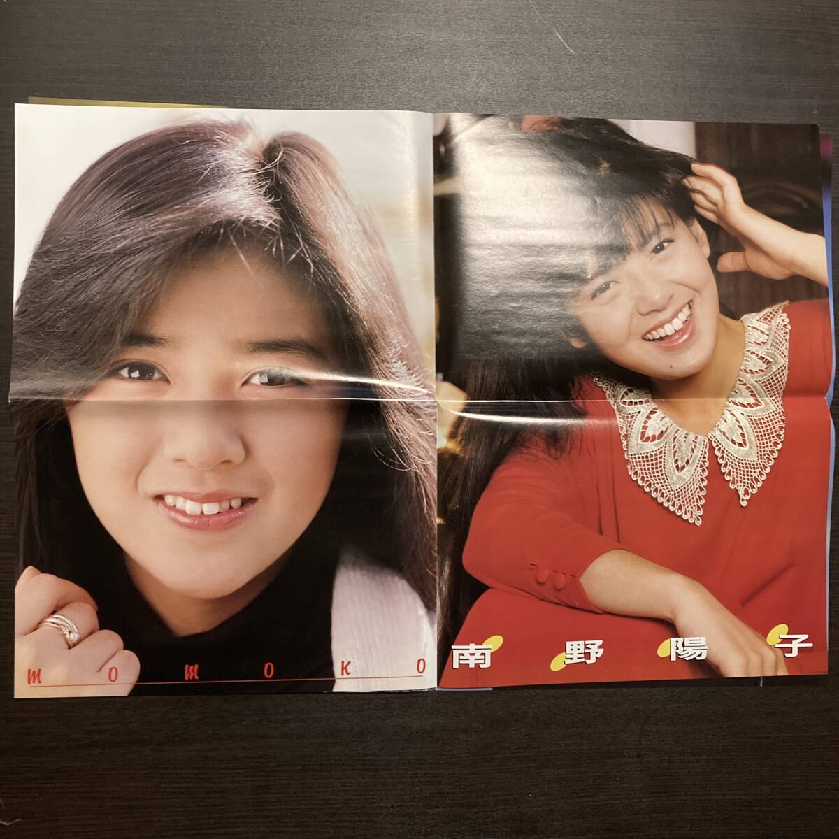 Yahoo!オークション -「本田美奈子 ポスター」の落札相場・落札価格