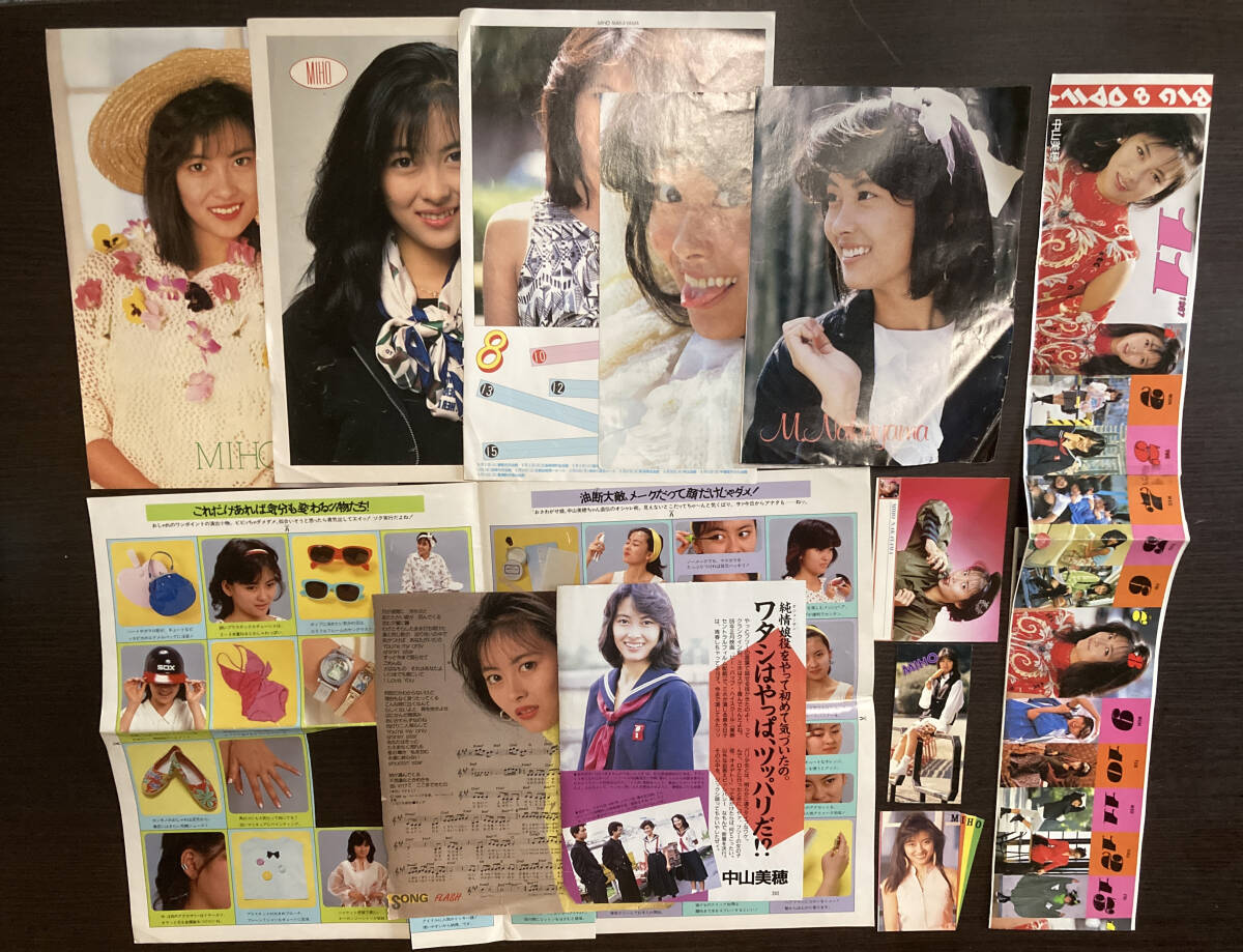 2025年最新】Yahoo!オークション -中山美穂(切り抜き)の中古品 2025年最新】Yahoo!オークション -中山美穂(切り抜き)の中古品