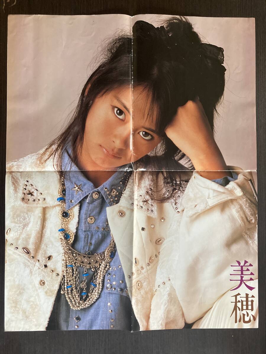 2025年最新】Yahoo!オークション -中山美穂 ポスターの中古品 2025年最新】Yahoo!オークション -中山美穂 ポスターの中古品