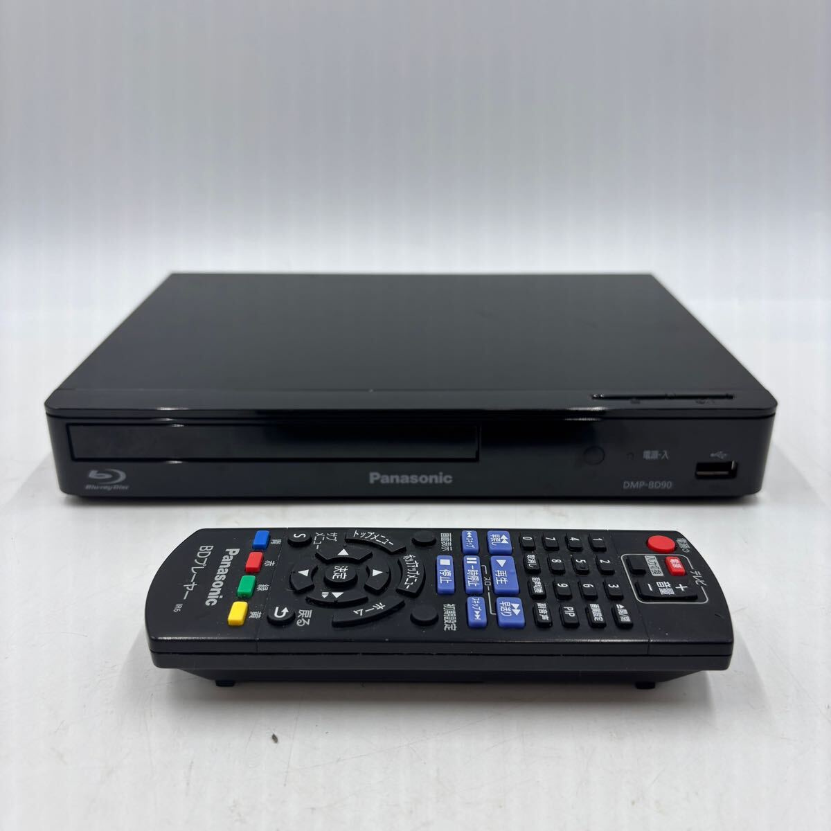 Yahoo!オークション -「dmp-bd90」の落札相場・落札価格 Yahoo!オークション -「dmp-bd90」の落札相場・落札価格