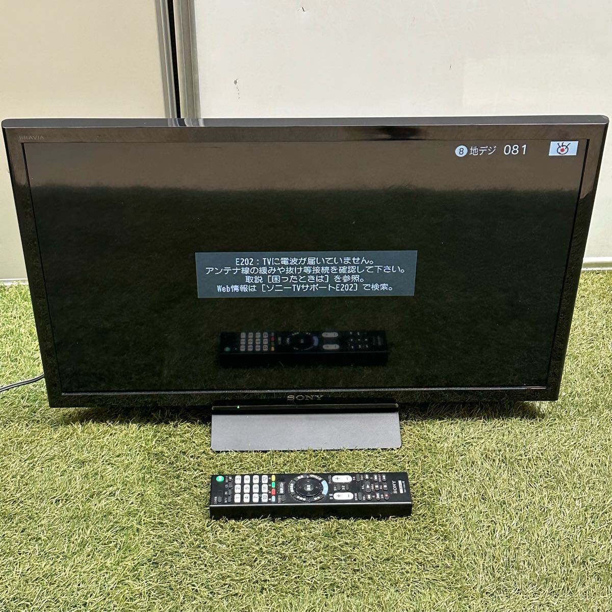 2025年最新】Yahoo!オークション - 液晶(25インチ~ テレビ)の 2025年最新】Yahoo!オークション - 液晶(25インチ~ テレビ)の