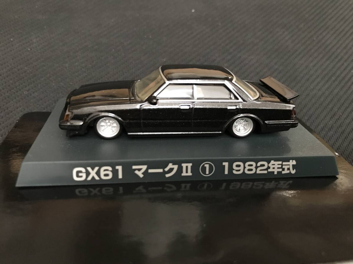 2025年最新】グラチャン ミニカー商品の魅力的なラインナップ 2025年最新】グラチャン ミニカー商品の魅力的なラインナップ