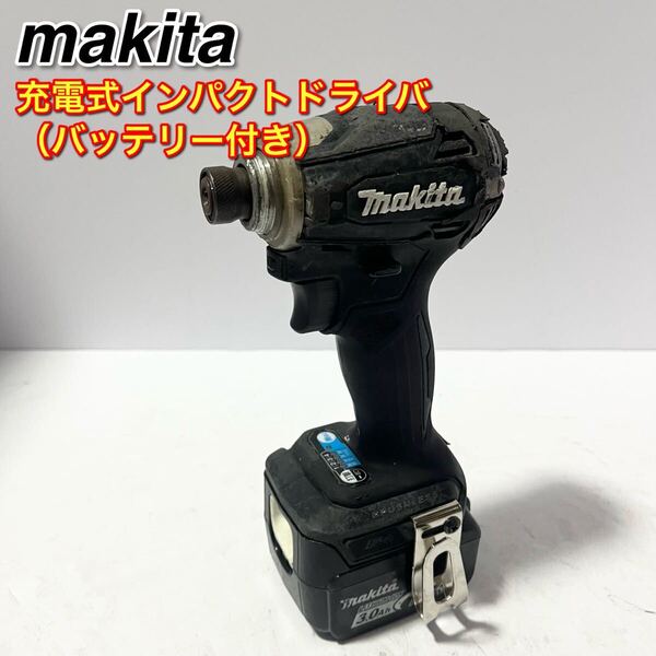 makita 充電式インパクトドライバー TD172D バッテリー付き マキタ コードレス