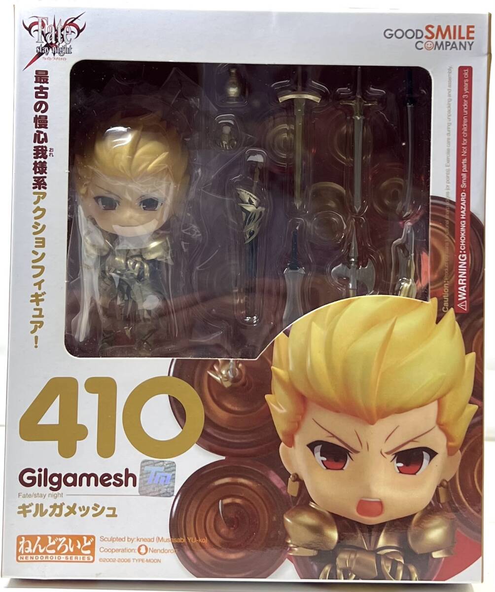 Yahoo!オークション -「fate ギルガメッシュ フィギュア」の落札 Yahoo!オークション -「fate ギルガメッシュ フィギュア」の落札