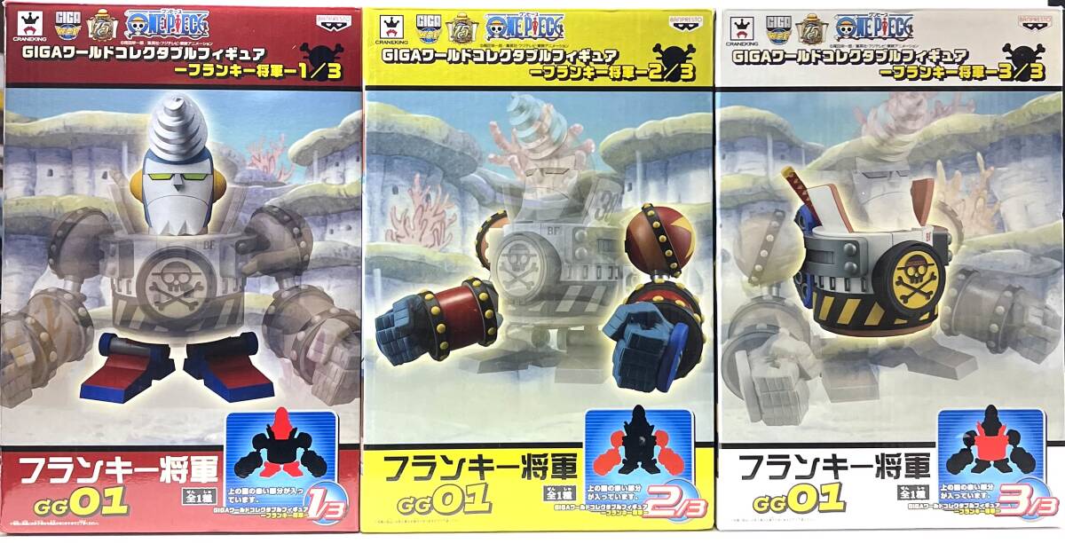 2025年最新】Yahoo!オークション -フランキー将軍の中古品・新品 2025年最新】Yahoo!オークション -フランキー将軍の中古品・新品