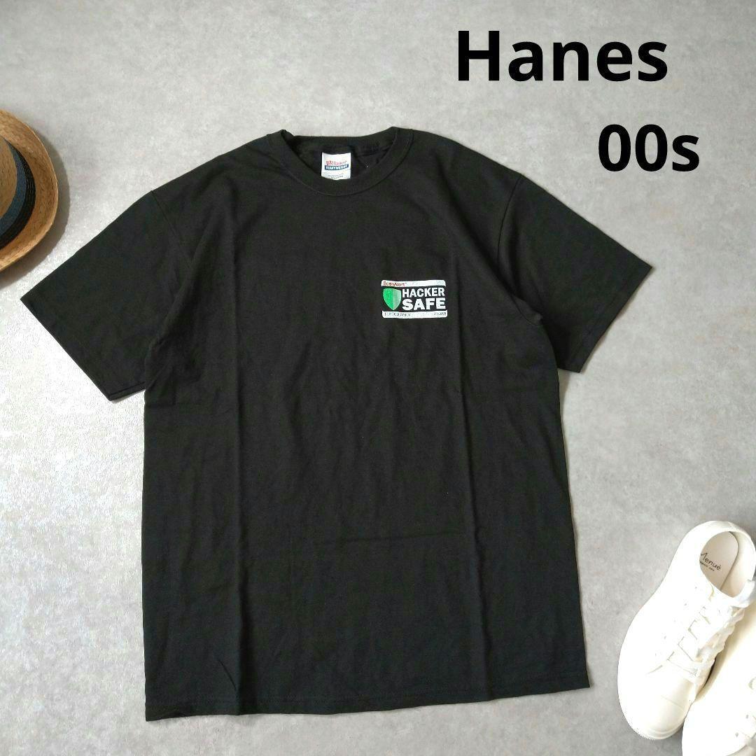 Hanes フライト324Tシャツ Mサイズ|Yahoo!フリマ(旧PayPayフリマ) Hanes フライト324Tシャツ Mサイズ|Yahoo!フリマ(旧PayPayフリマ)