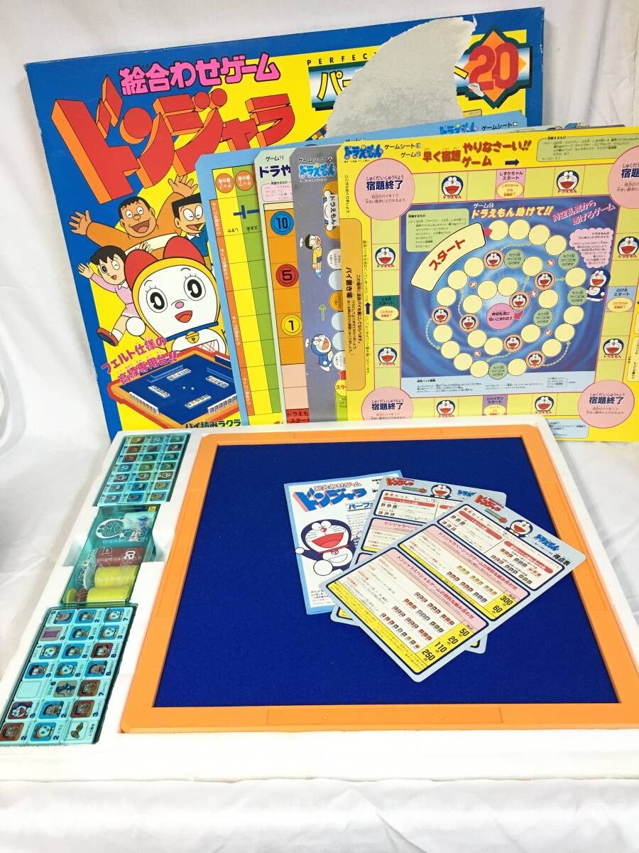 2025年最新】Yahoo!オークション -ドラえもん テーブルの中古品 2025年最新】Yahoo!オークション -ドラえもん テーブルの中古品