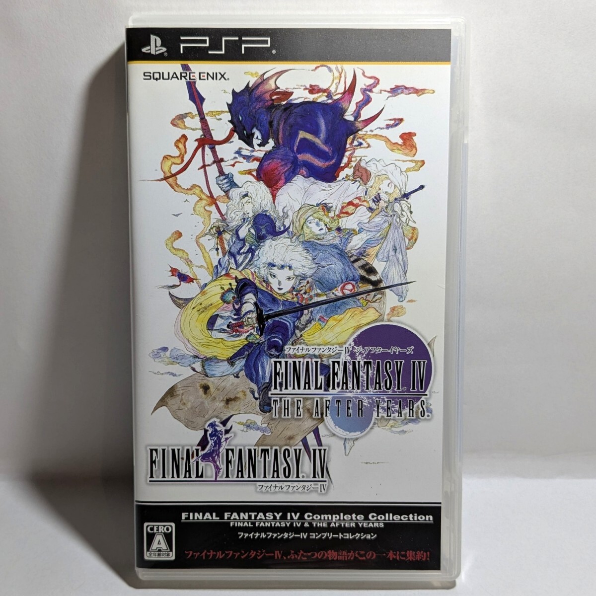 Yahoo!オークション -「ファイナルファンタジーiv コンプリート Yahoo!オークション -「ファイナルファンタジーiv コンプリート