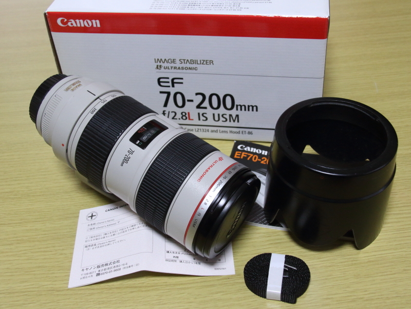 Yahoo!オークション -「ef 70 200 2.8 is 箱」の落札相場・落札価格 Yahoo!オークション -「ef 70 200 2.8 is 箱」の落札相場・落札価格