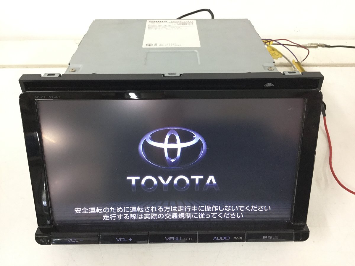 2025年最新】nszt-y64t トヨタ純正カーナビ - Yahoo!オークション 2025年最新】nszt-y64t トヨタ純正カーナビ - Yahoo!オークション
