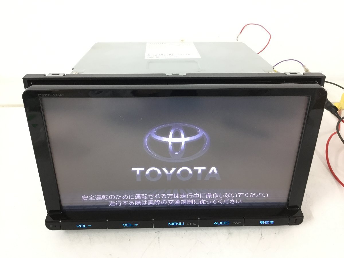 Yahoo!オークション -「dszt-yc4t」の落札相場・落札価格 Yahoo!オークション -「dszt-yc4t」の落札相場・落札価格