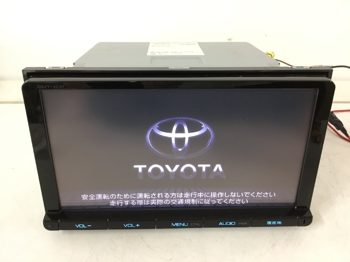 2025年最新】Yahoo!オークション -トヨタ純正ナビ 9インチ 2025年最新】Yahoo!オークション -トヨタ純正ナビ 9インチ