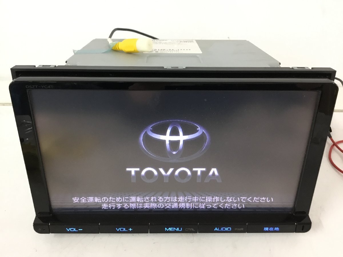 2025年最新】Yahoo!オークション -dszt yc4tの中古品・新品・未 2025年最新】Yahoo!オークション -dszt yc4tの中古品・新品・未