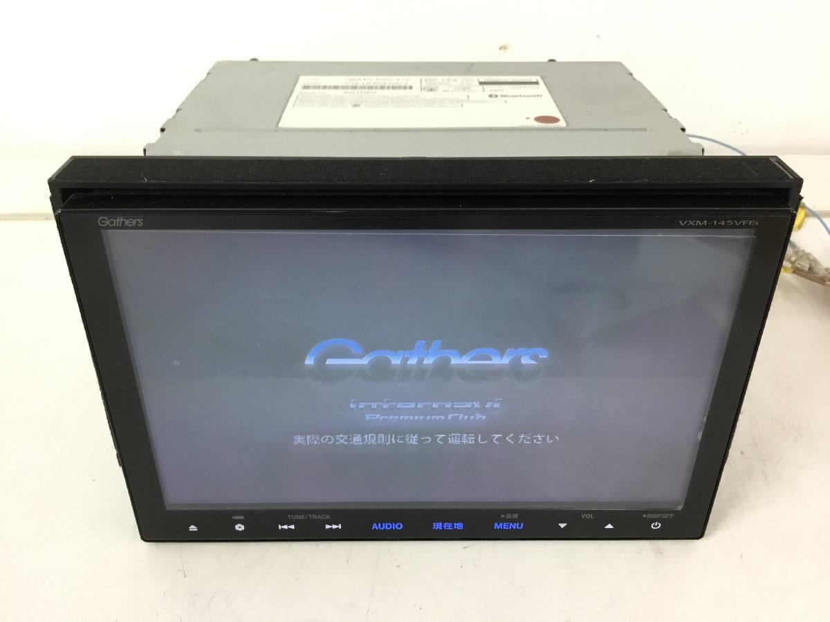 2025年最新】Yahoo!オークション -vxm 145の中古品・新品・未 2025年最新】Yahoo!オークション -vxm 145の中古品・新品・未