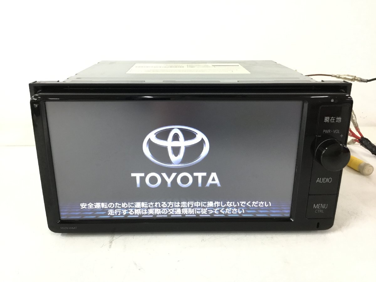 2025年最新】Yahoo!オークション -nszn w64tの中古品・新品・未 2025年最新】Yahoo!オークション -nszn w64tの中古品・新品・未