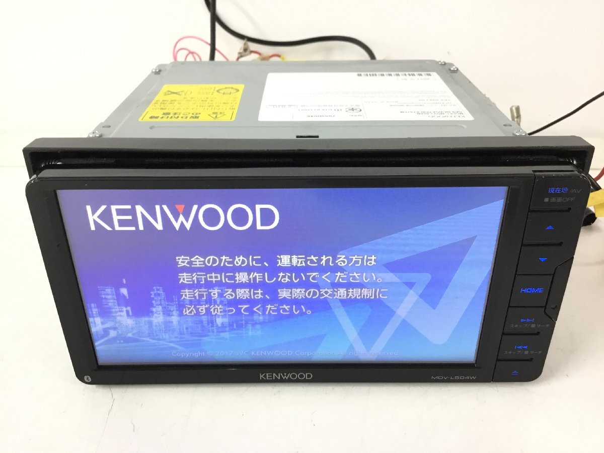 Yahoo!オークション -「mdv-l504w」の落札相場・落札価格 Yahoo!オークション -「mdv-l504w」の落札相場・落札価格