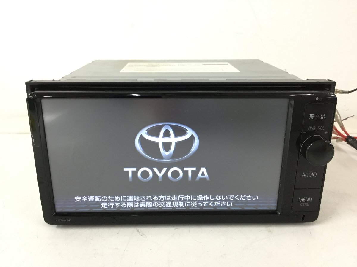 2025年最新】Yahoo!オークション -nszn w64tの中古品・新品・未 2025年最新】Yahoo!オークション -nszn w64tの中古品・新品・未