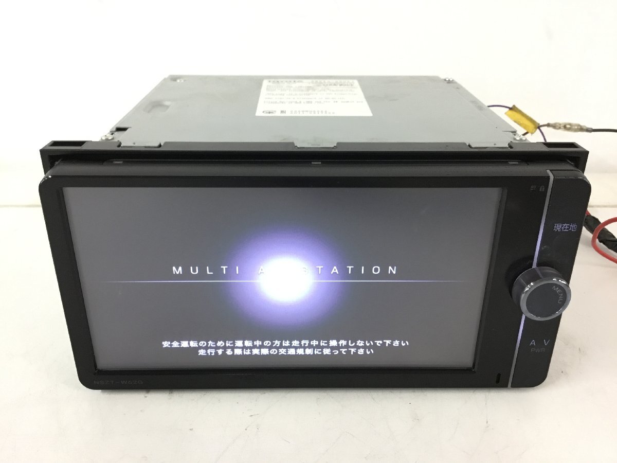 2025年最新】トヨタ純正カーナビ NSZT-W62G - Yahoo!オークション 2025年最新】トヨタ純正カーナビ NSZT-W62G - Yahoo!オークション