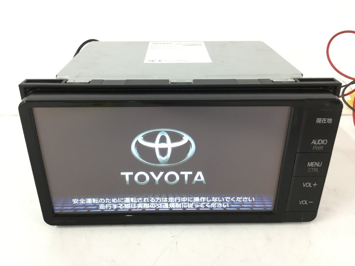 2025年最新】Yahoo!オークション -トヨタ純正ナビ地図の中古品 2025年最新】Yahoo!オークション -トヨタ純正ナビ地図の中古品