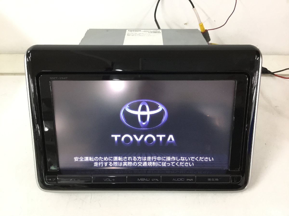 Yahoo!オークション -「トヨタ純正 9インチ ナビ」の落札相場 Yahoo!オークション -「トヨタ純正 9インチ ナビ」の落札相場