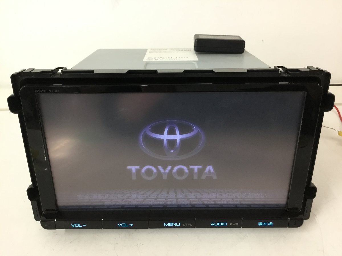 2025年最新】トヨタ純正ナビ 9インチのオススメ製品一覧 - Yahoo 2025年最新】トヨタ純正ナビ 9インチのオススメ製品一覧 - Yahoo