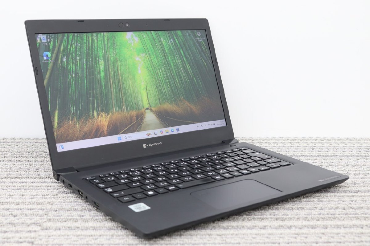 2025年最新】Yahoo!オークション -dynabook ダイナブック s73の 2025年最新】Yahoo!オークション -dynabook ダイナブック s73の