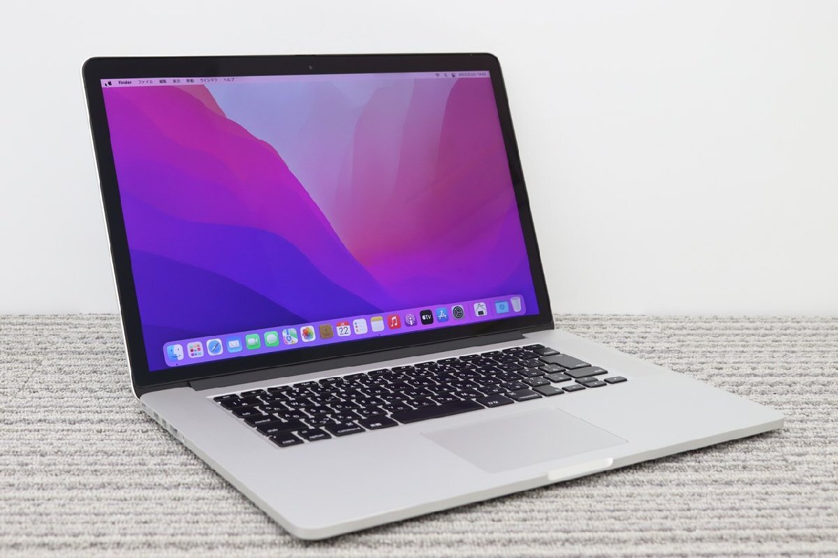 2025年最新】Yahoo!オークション -macbook pro 2015 16gbの中古 2025年最新】Yahoo!オークション -macbook pro 2015 16gbの中古