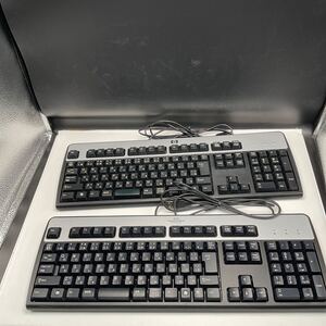 ◎(D775) 2個セット HP 日本語キーボード KU-0316 中古 (B 1)