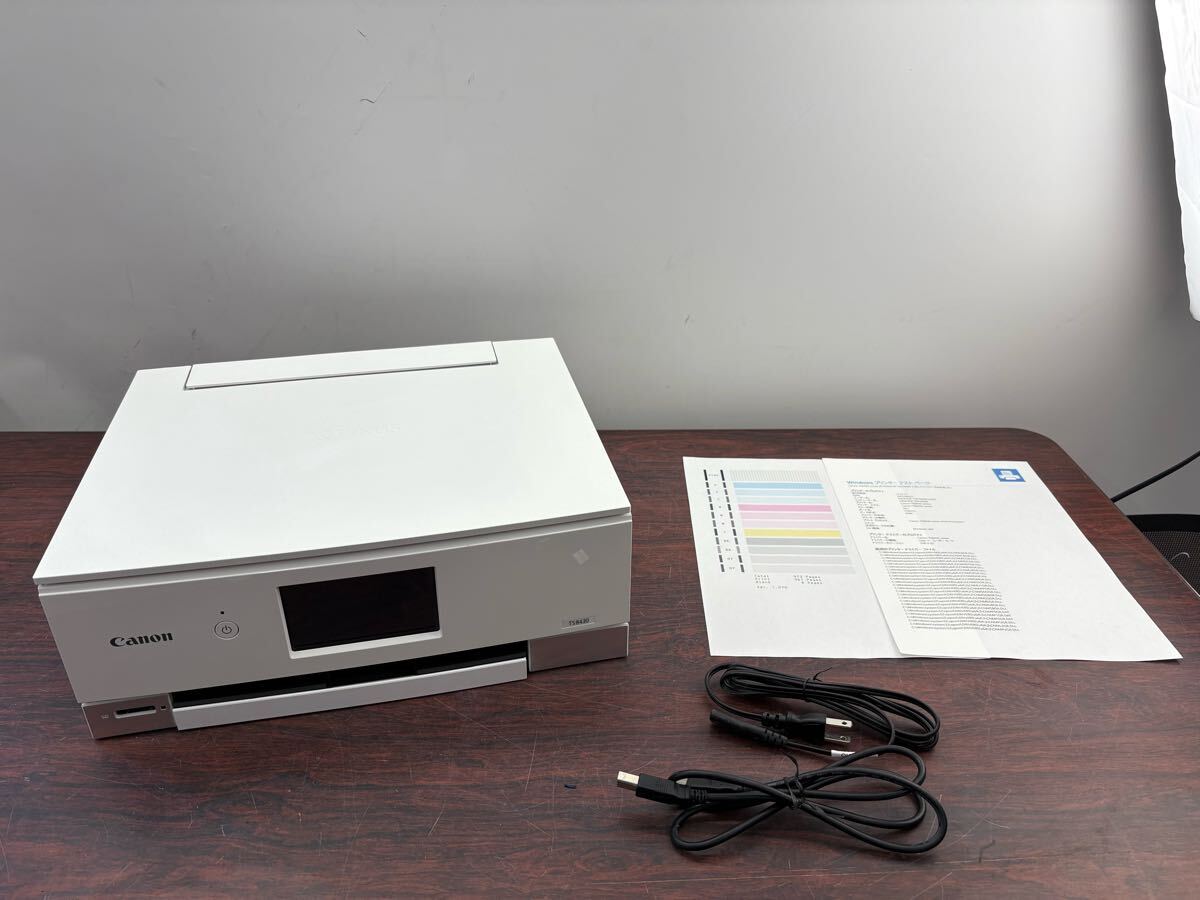 2025年最新】Yahoo!オークション -canon pixus ts8430の中古品 2025年最新】Yahoo!オークション -canon pixus ts8430の中古品