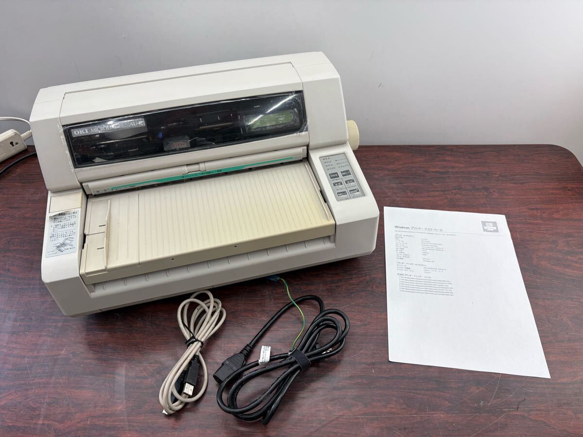 OKI MICROLINE 5650SU-R オークション比較 - 価格.com OKI MICROLINE 5650SU-R オークション比較 - 価格.com