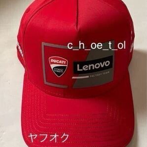 最終価格 ニューエラ製 ドゥカティ キャップ 帽子 DUCATI NEW ERA ドゥカティ ワークス Lenovo