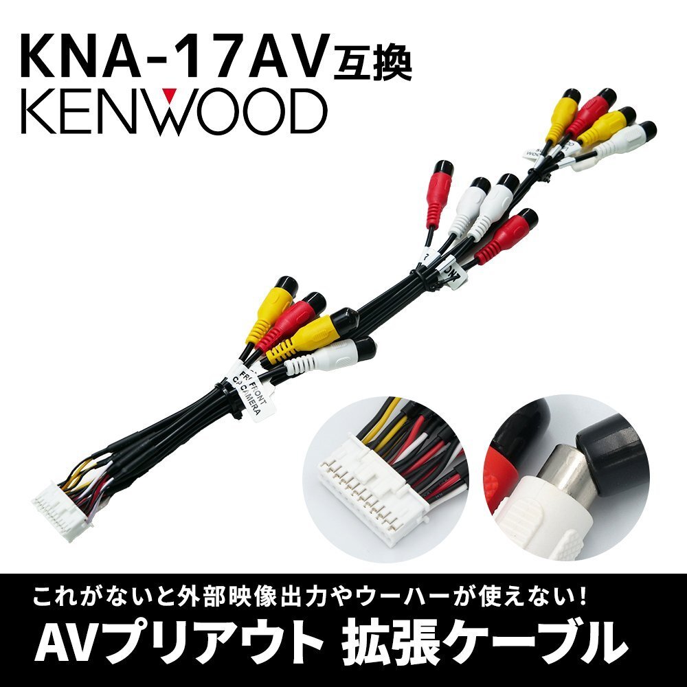 2025年最新】Yahoo!オークション -mdv s709の中古品・新品・未
