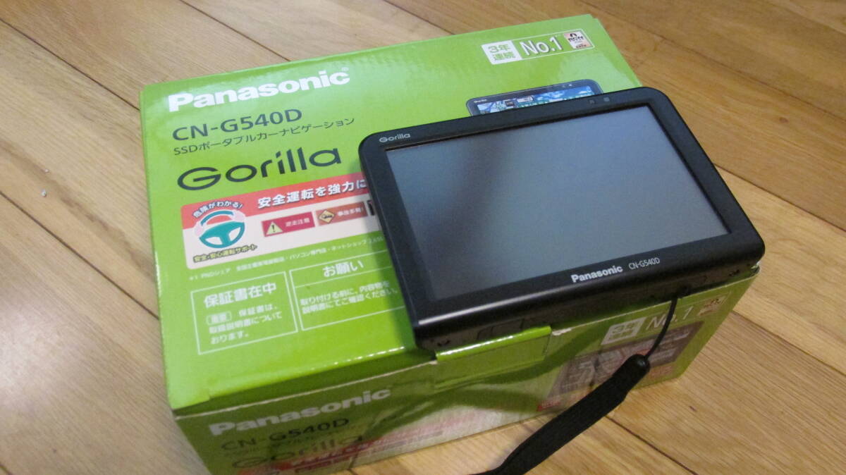 Yahoo!オークション -「ゴリラ cn-g540d」の落札相場・落札価格 Yahoo!オークション -「ゴリラ cn-g540d」の落札相場・落札価格