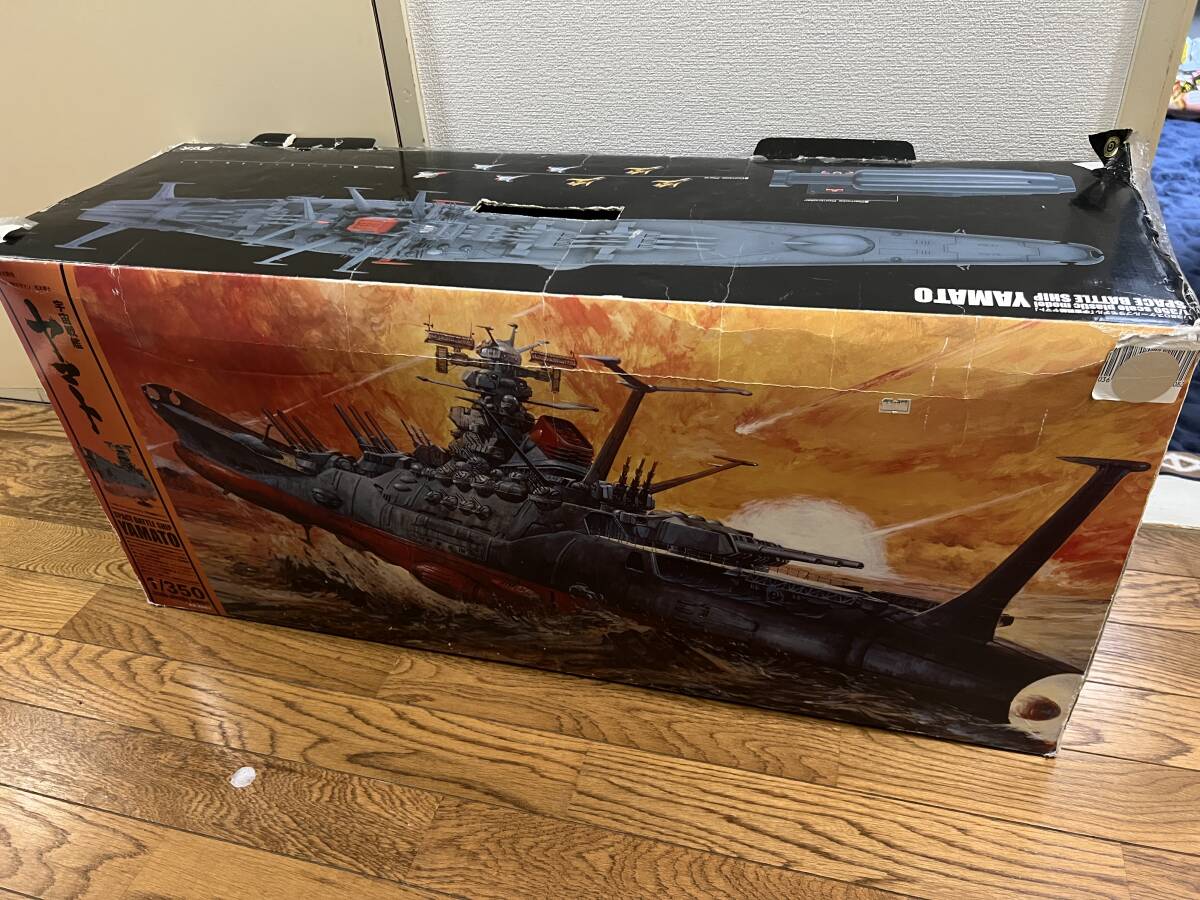 Yahoo!オークション -「宇宙戦艦ヤマト 1/350」の落札相場 Yahoo!オークション -「宇宙戦艦ヤマト 1/350」の落札相場