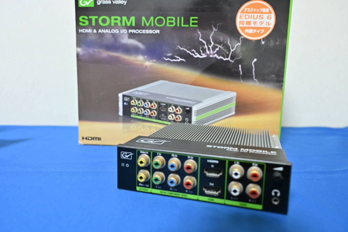 Yahoo!オークション -「storm mobile」の落札相場・落札価格 Yahoo!オークション -「storm mobile」の落札相場・落札価格