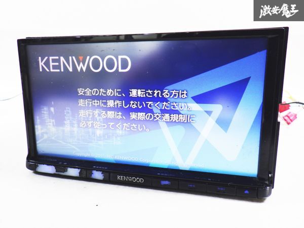 2025年最新】Yahoo!オークション -ケンウッドcdナビの中古品 2025年最新】Yahoo!オークション -ケンウッドcdナビの中古品