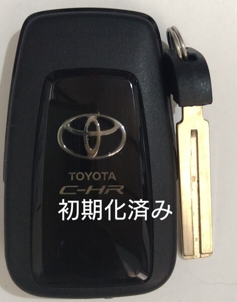 初期化済トヨタ純正 スマートキー2ボタンCHR基盤番号61E366-0020 007-AE0025 ノーカットキー付き新品電池サービス①