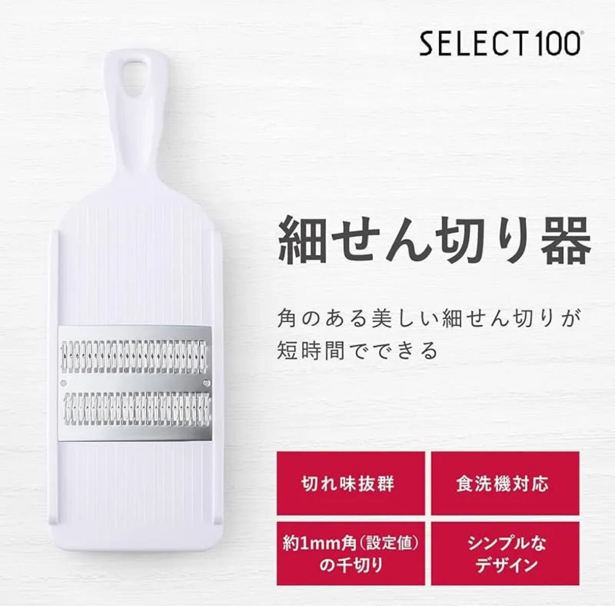 Yahoo!オークション -「a-70」(スライサー) (厨房機器)の落札 Yahoo!オークション -「a-70」(スライサー) (厨房機器)の落札
