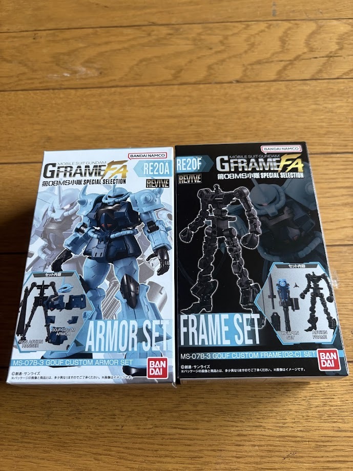 Yahoo!オークション -「グフカスタム gフレーム」の落札相場 Yahoo!オークション -「グフカスタム gフレーム」の落札相場